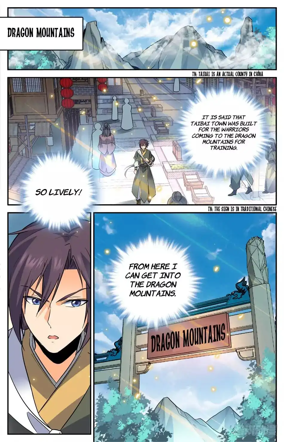 Lian Fei Wei Bao Chapter 15 13